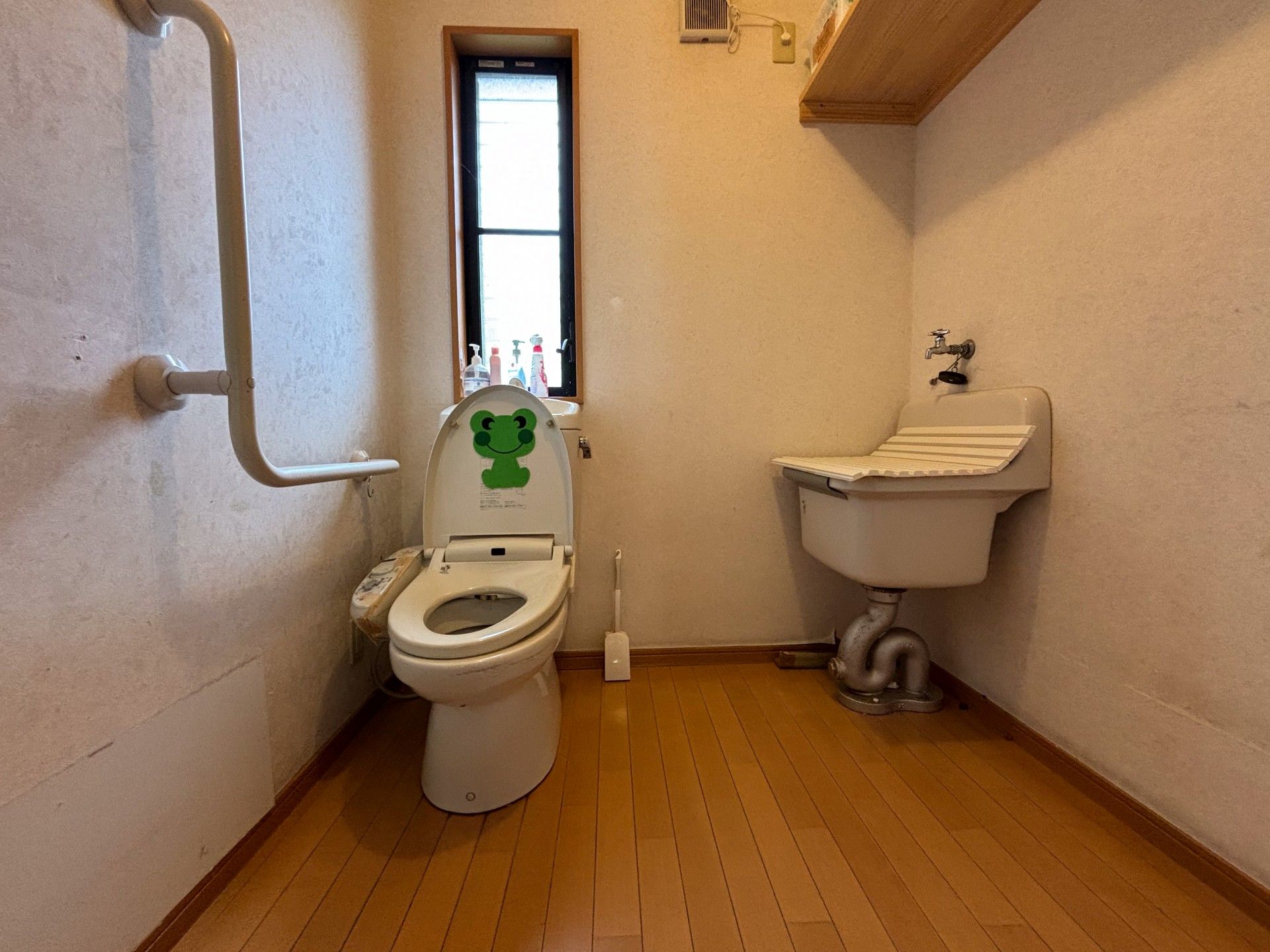 手すり付きトイレスペース