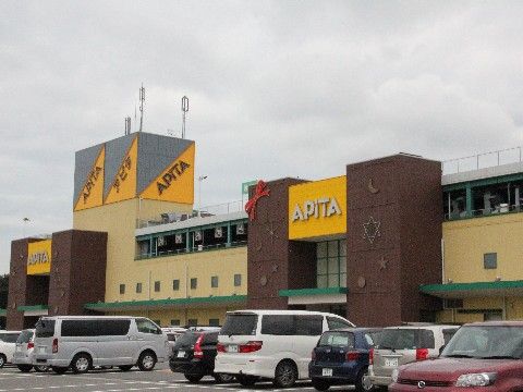 ラ・プラスヒルトップの周辺環境。大きな商業施設もございます。日々のお買い物でご利用いただけます。