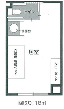 ラ･プラスヒルトップのオレンジルームの間取り図