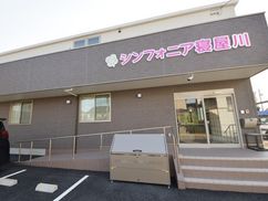 7 14更新 古川橋駅の新規オープンの老人ホーム 介護施設一覧 空室5件 みんなの介護