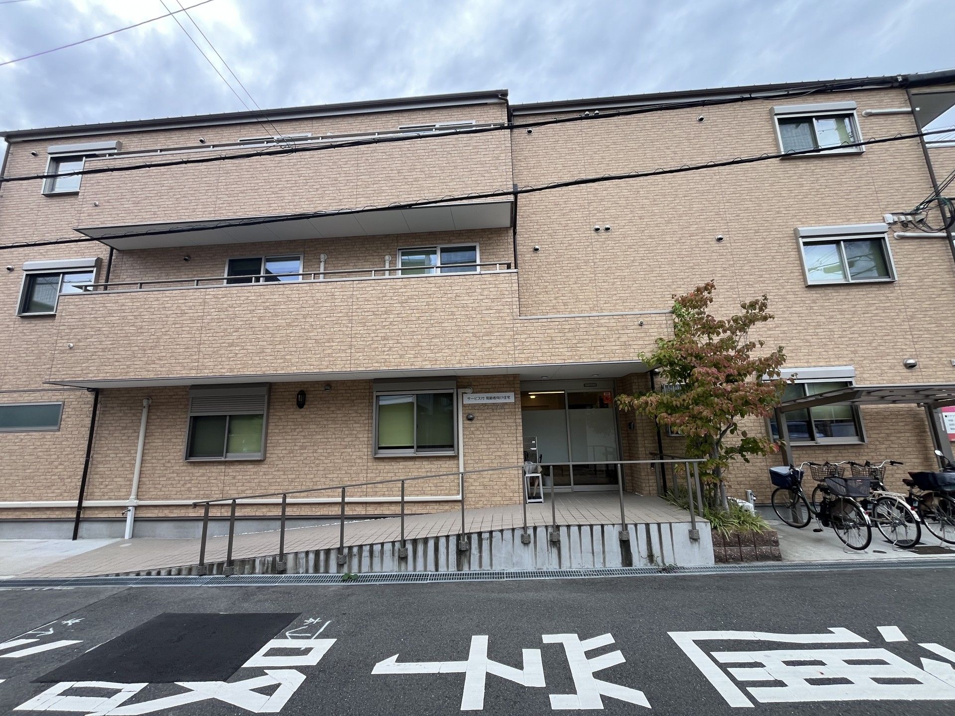 エントランスの外観