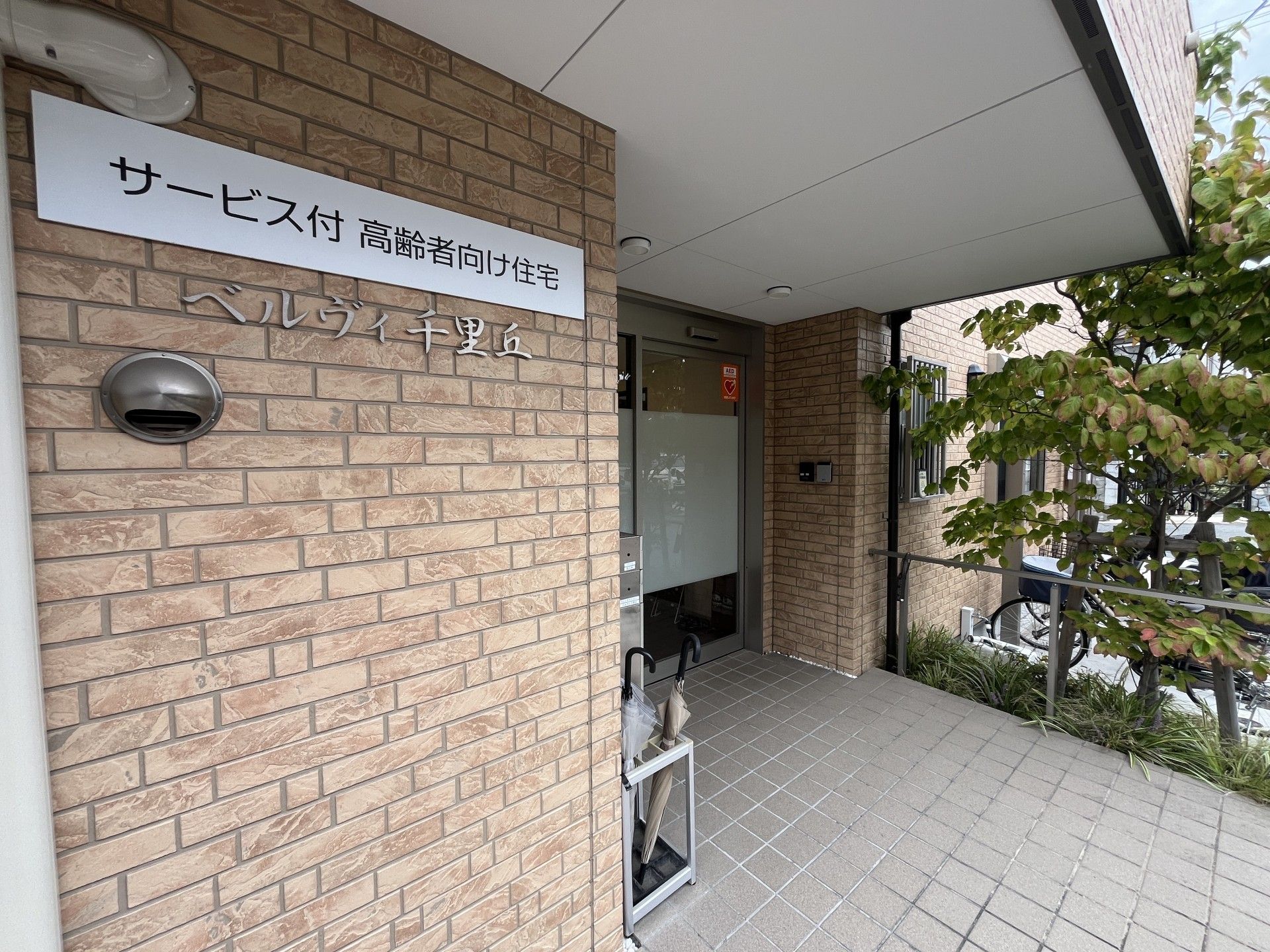 エントランスの様子