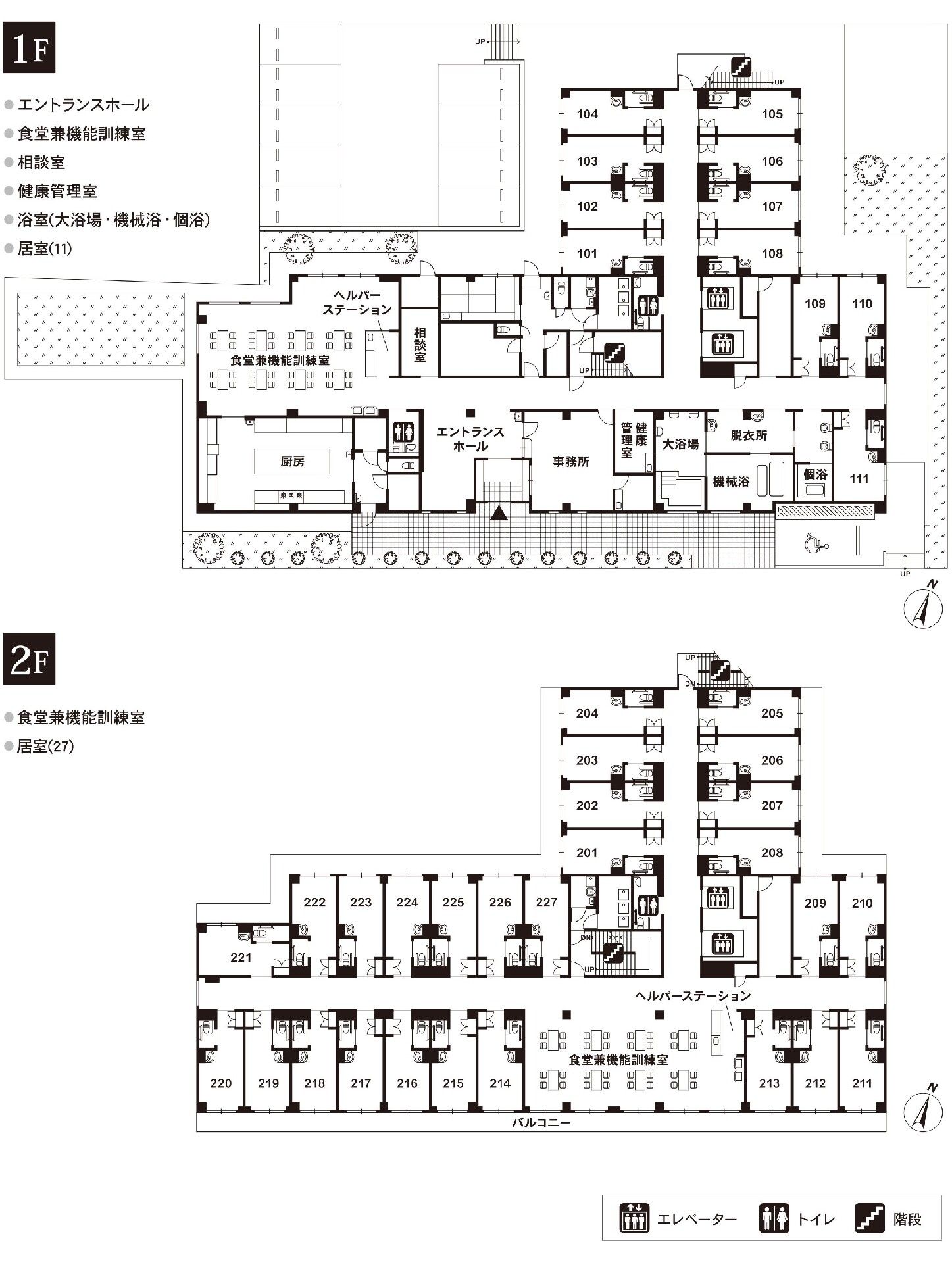 リアンレーヴ三ツ池公園の１～２Ｆのフロアマップ