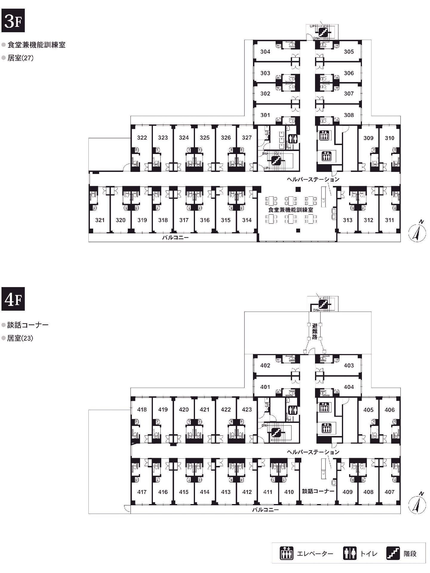 リアンレーヴ三ツ池公園の３～４Ｆのフロアマップ