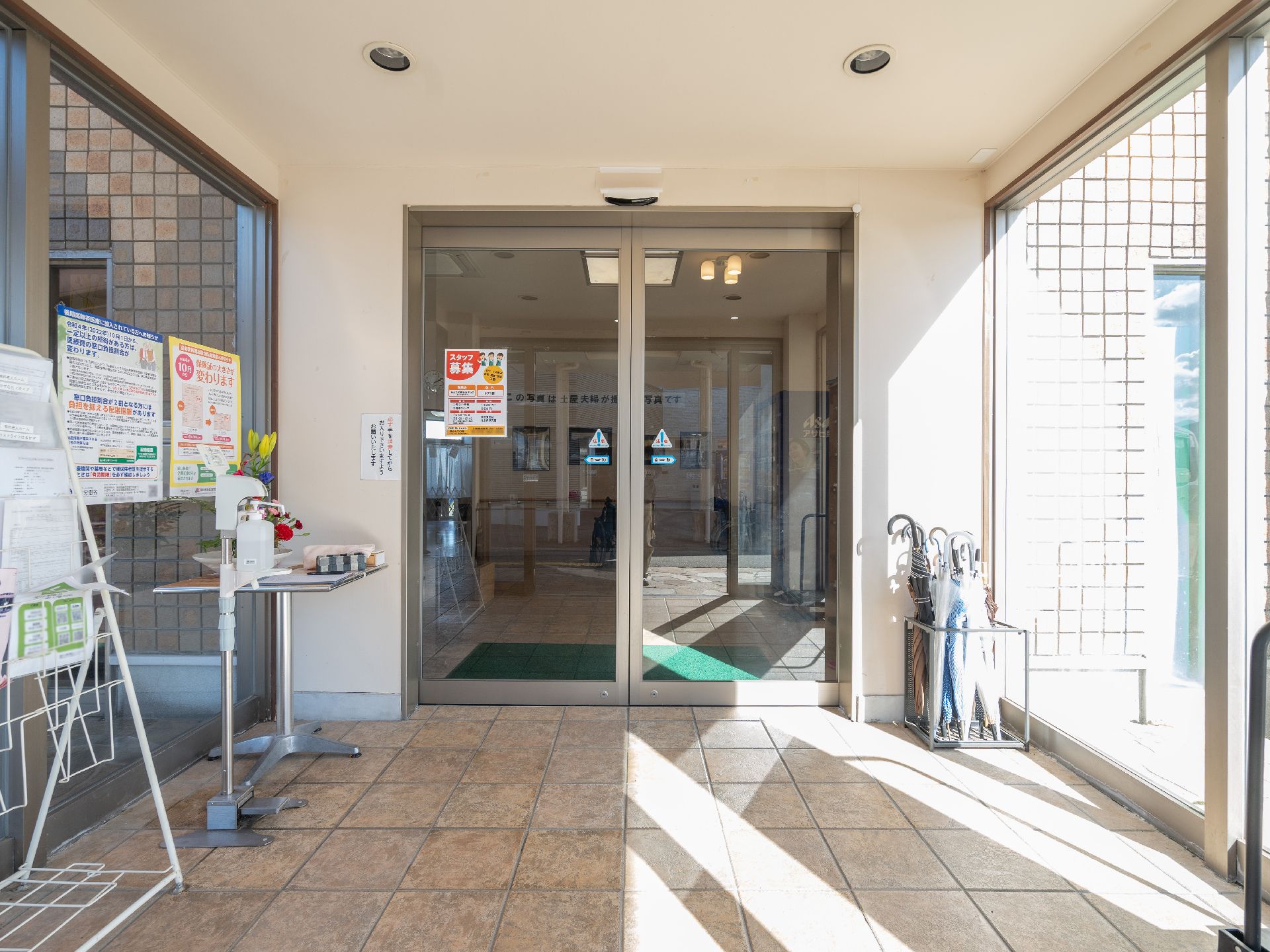 自動ドアの玄関