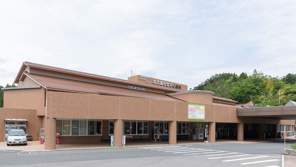 広々とした建物の外観