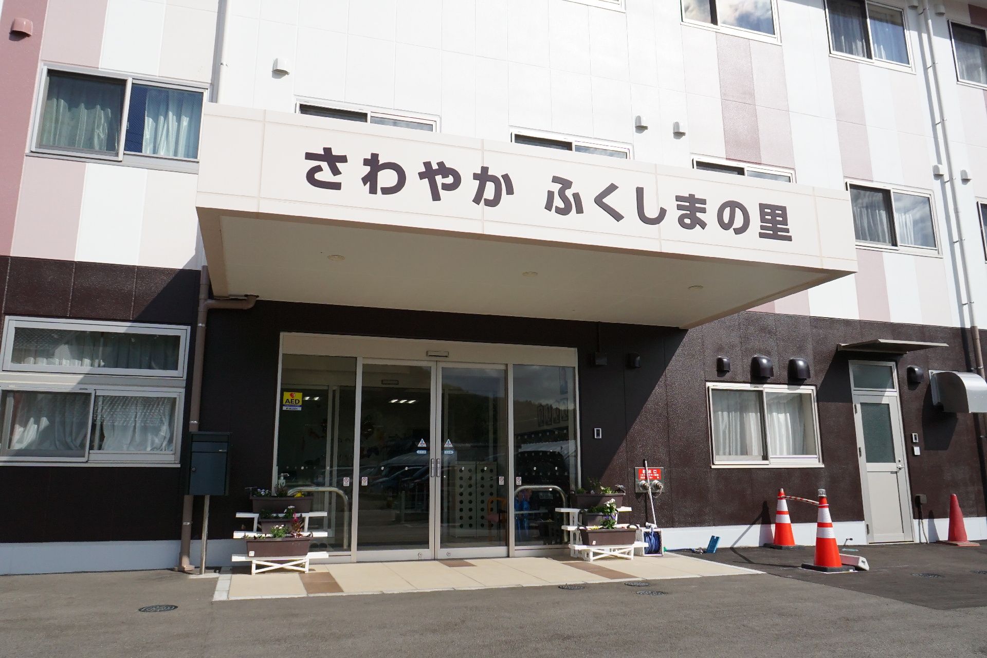 自動ドアが設置されている玄関