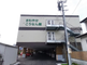 介護施設の外観や周囲の住宅