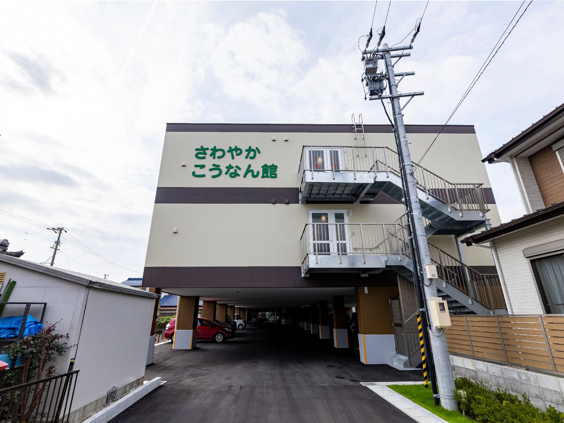 全室個室の施設外観