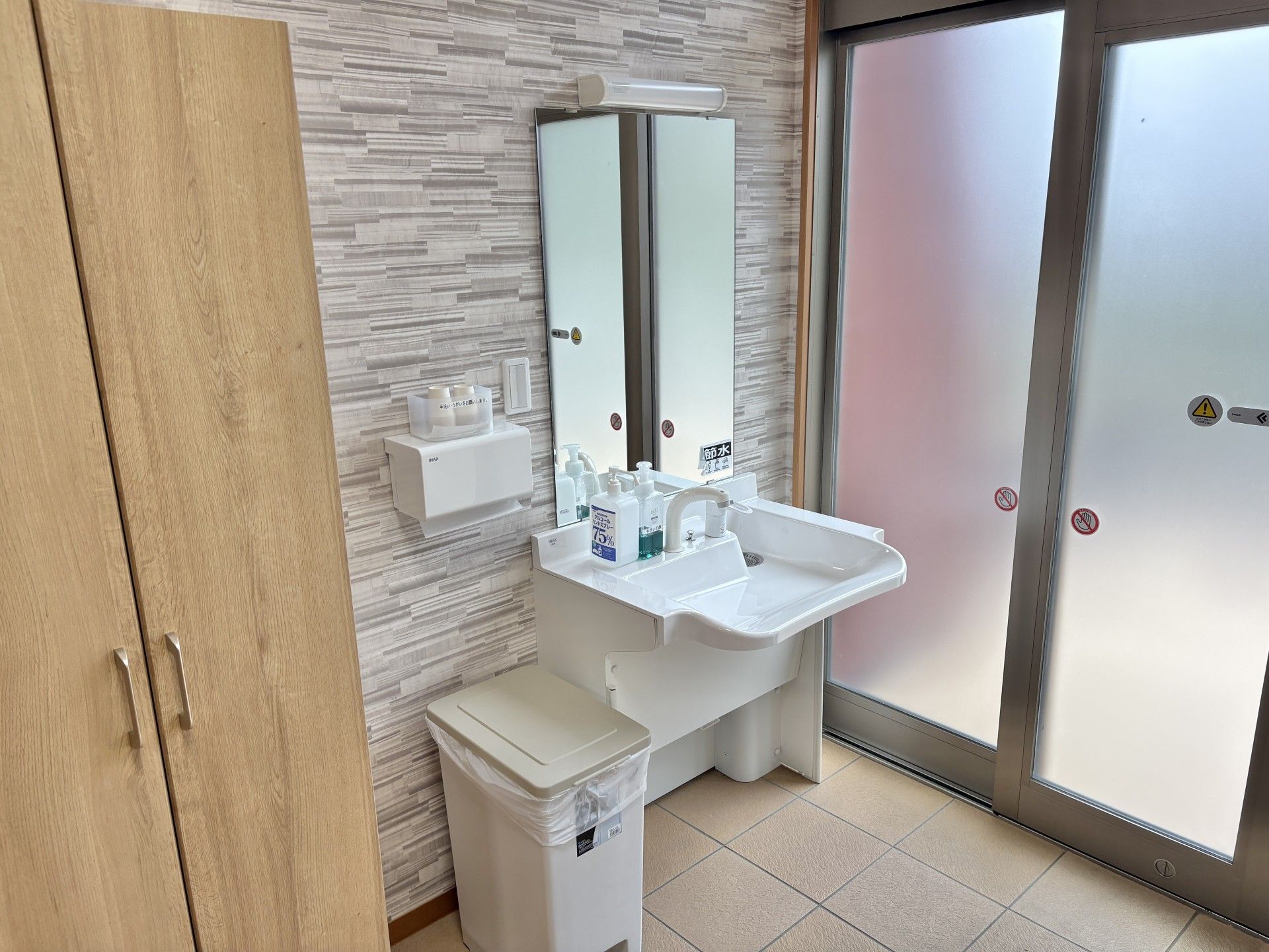 清潔な洗面台の空間