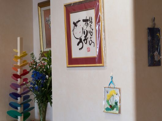 デコレーション