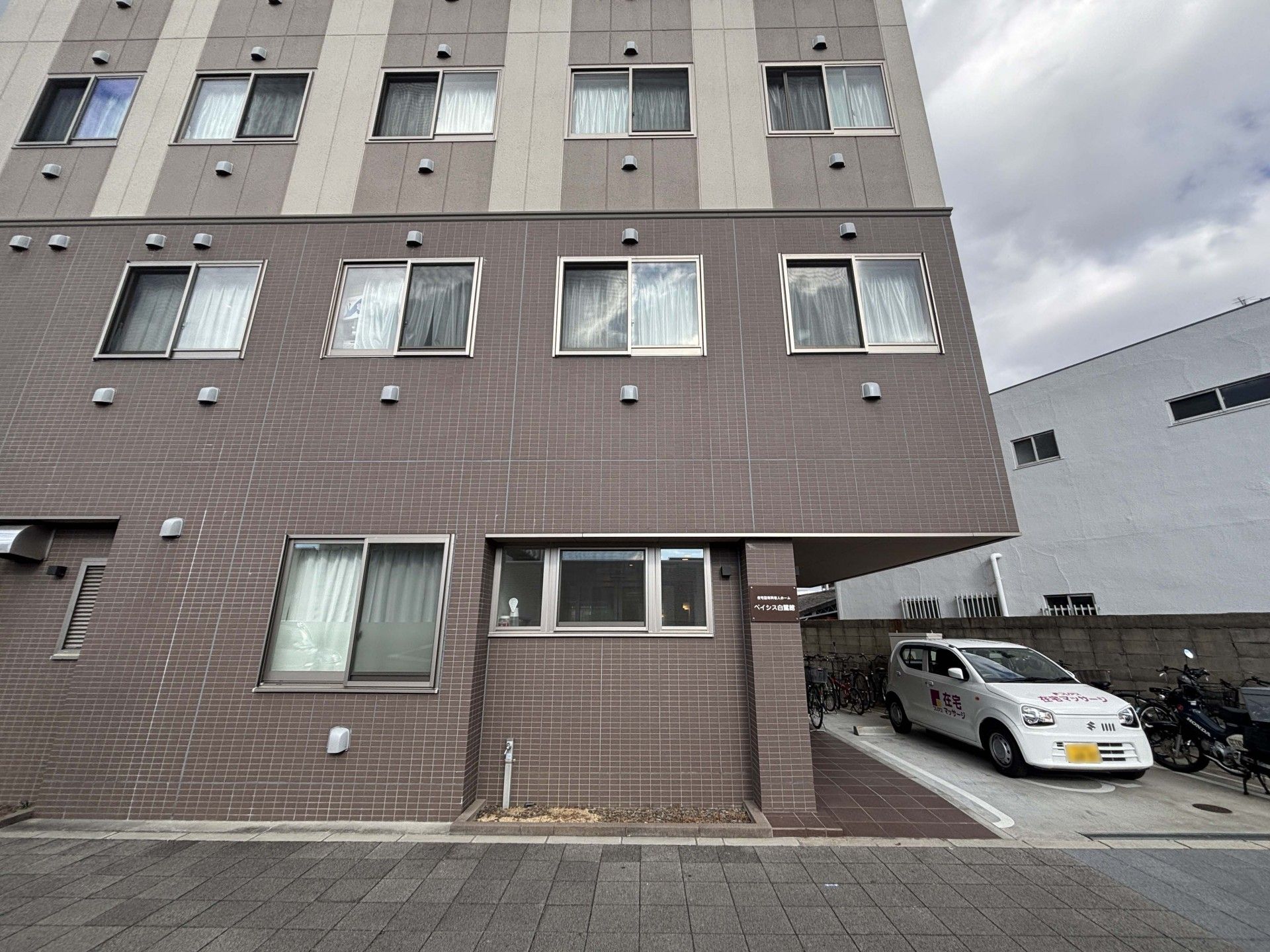 建物の外観