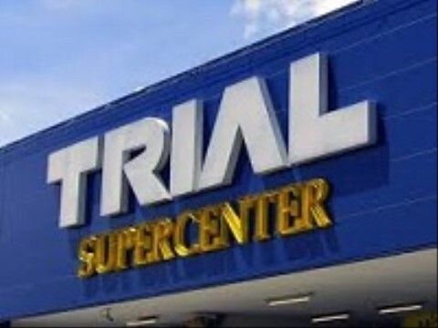 近所にディスカウント店が出店している。価格はリーズナブルで日用品や食料品の買い出しに便利に利用できる。