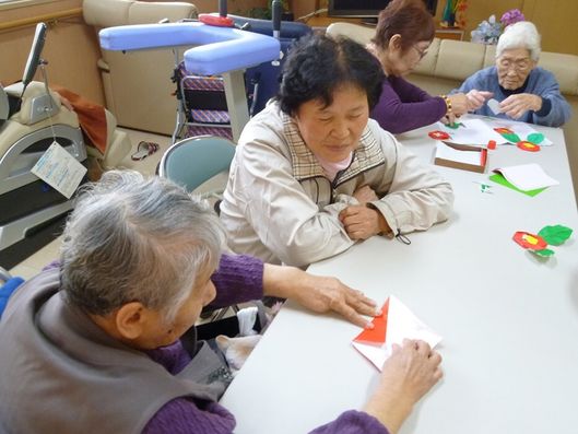 レクリエーション