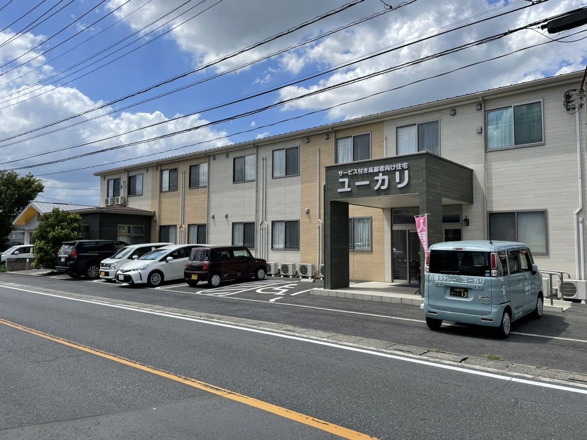 外観が見える建物