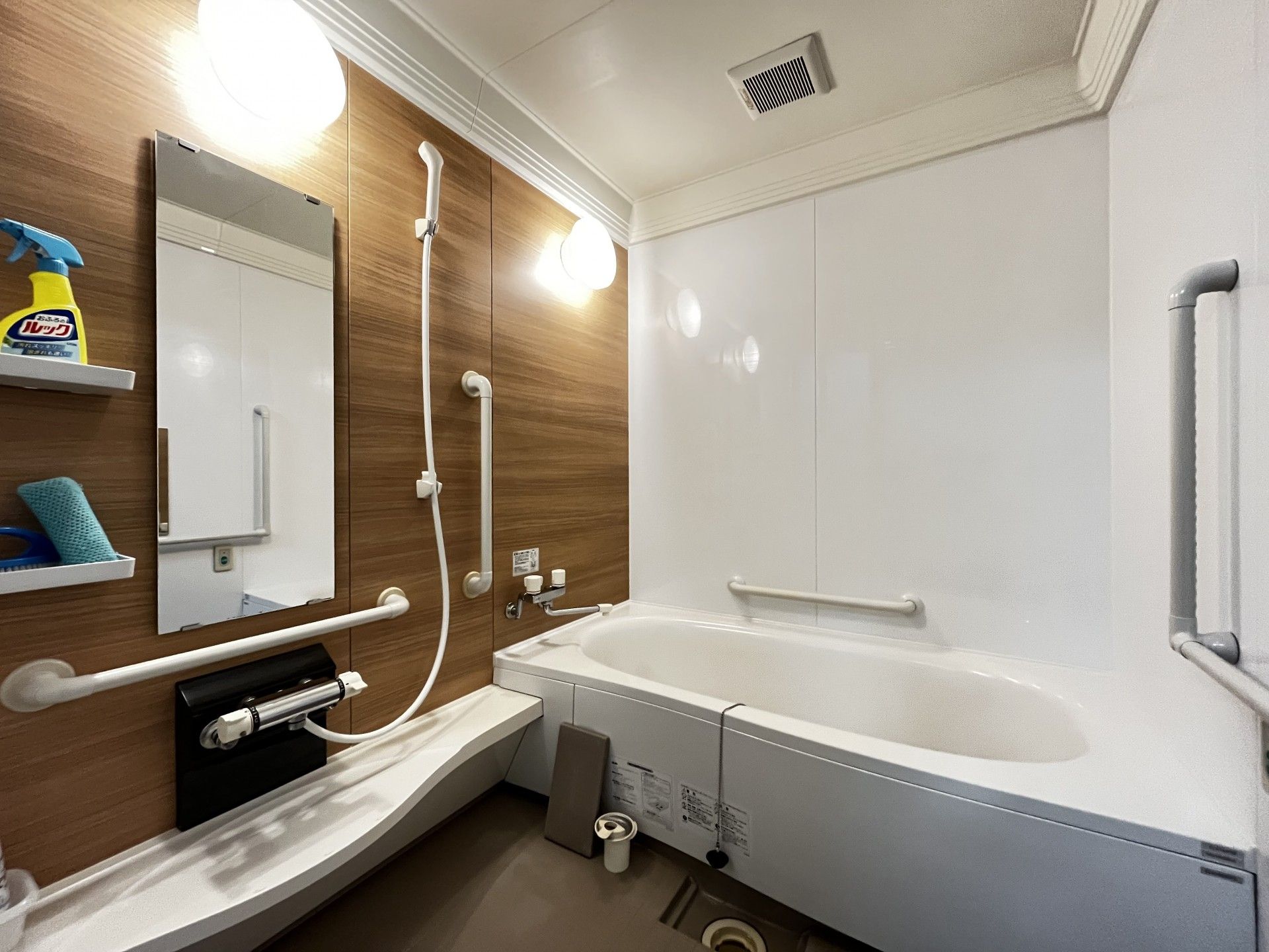 安全な入浴設備