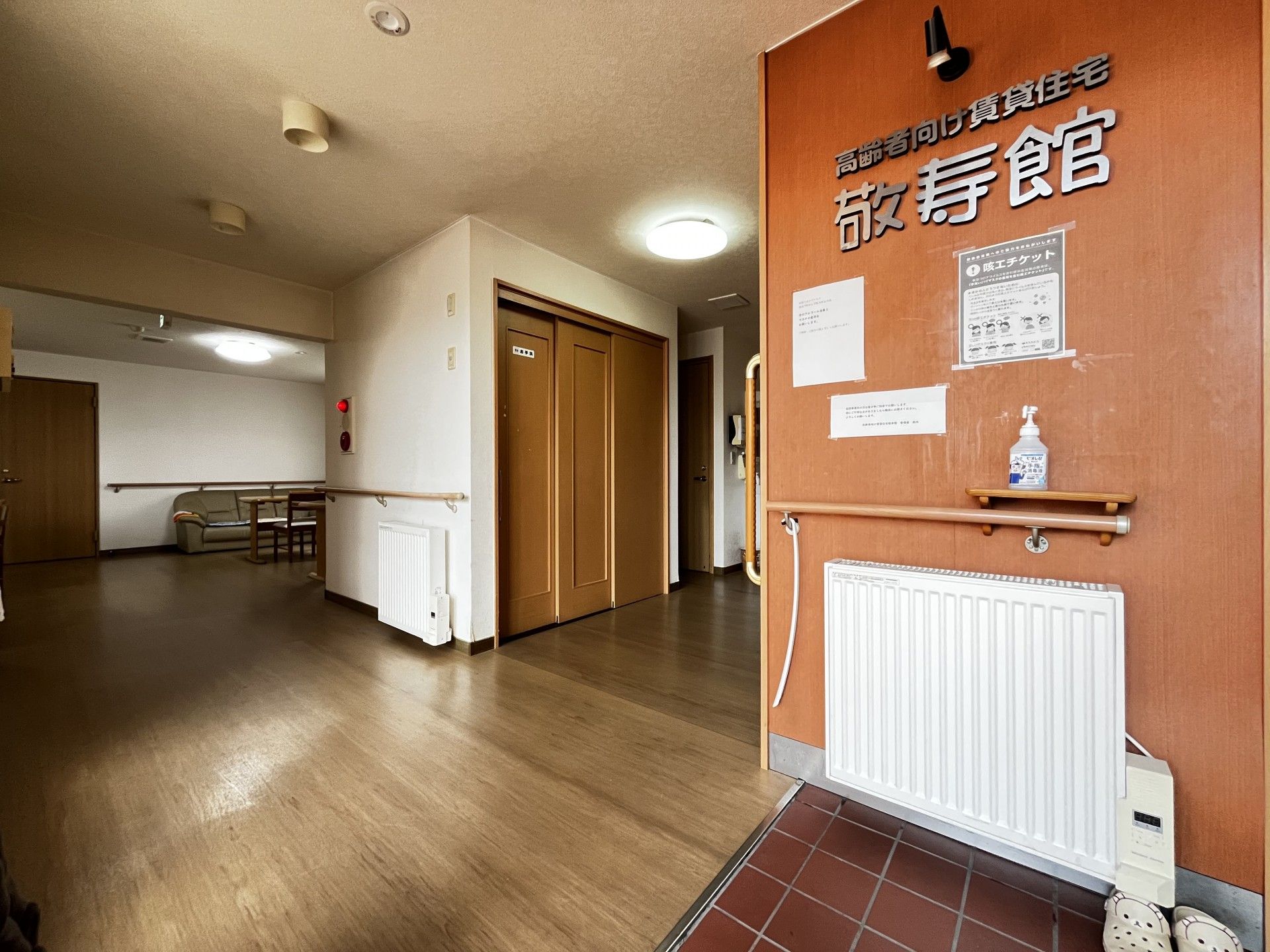 落ち着いた雰囲気の入口