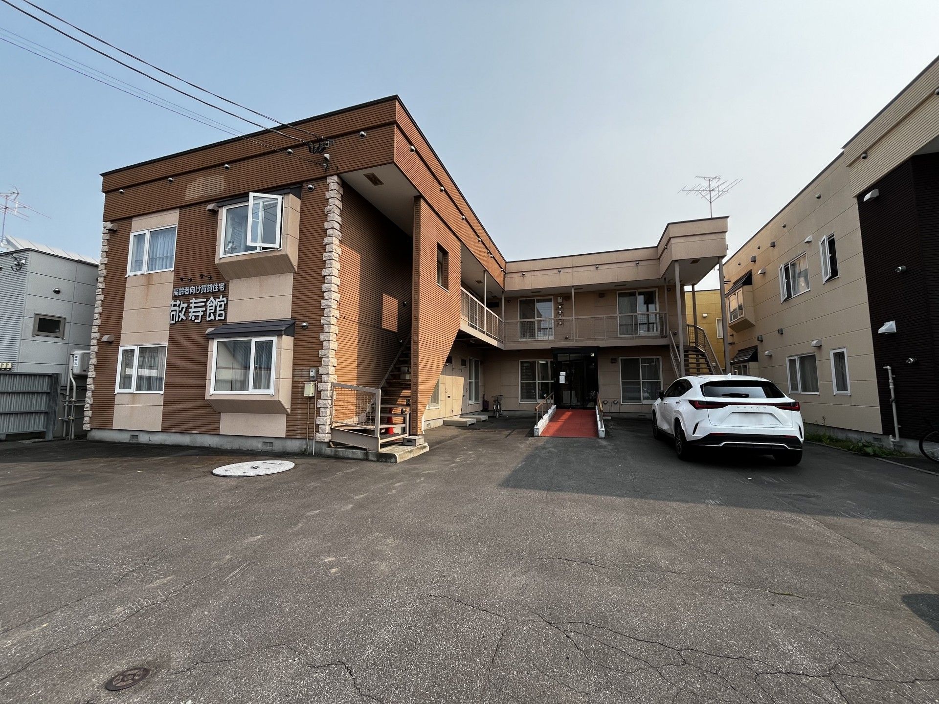 外観の建物