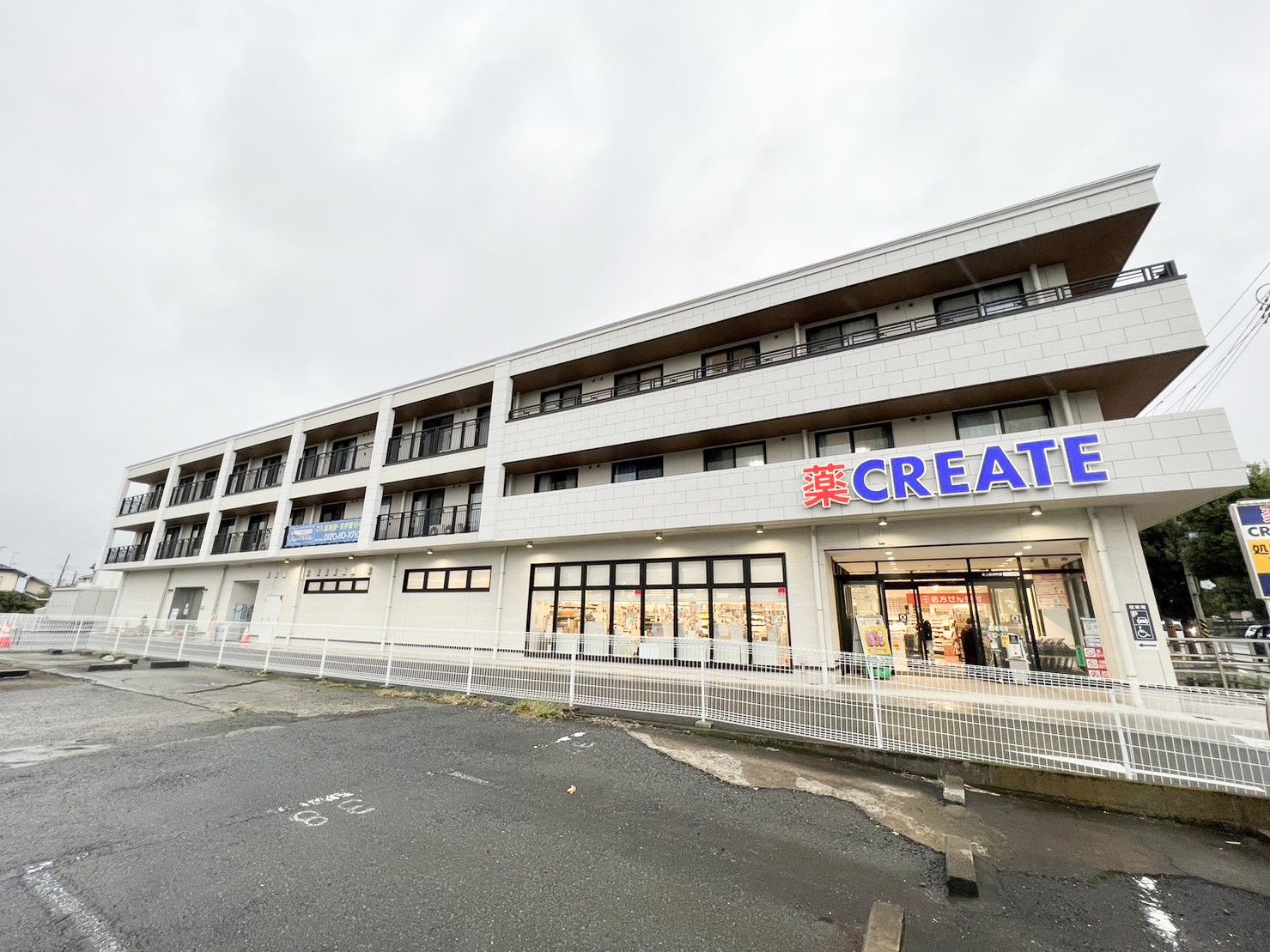 快適な外観の建物