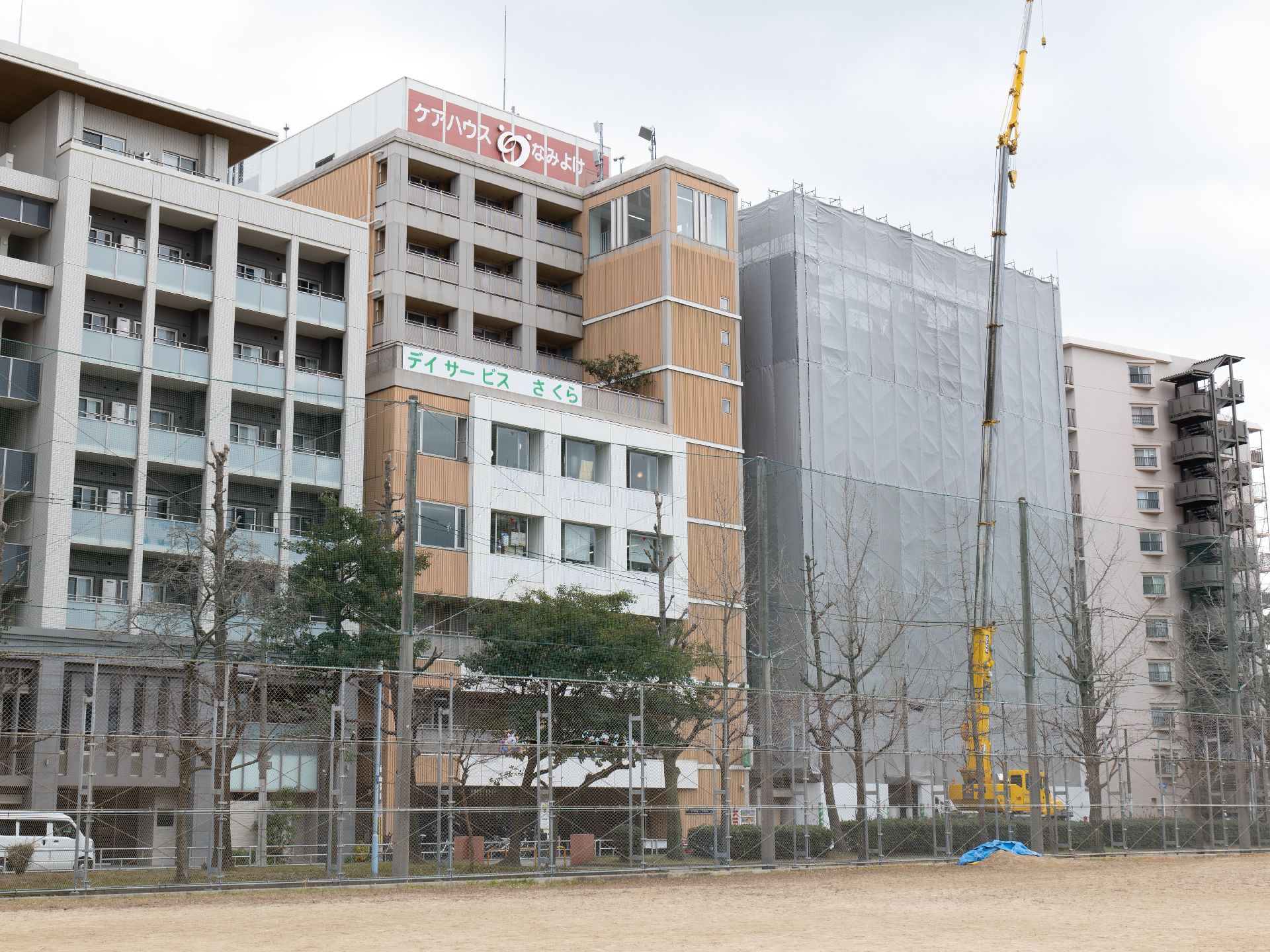 遠方からのアクセスも簡単な介護施設