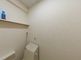 ゆったりとしたトイレの様子