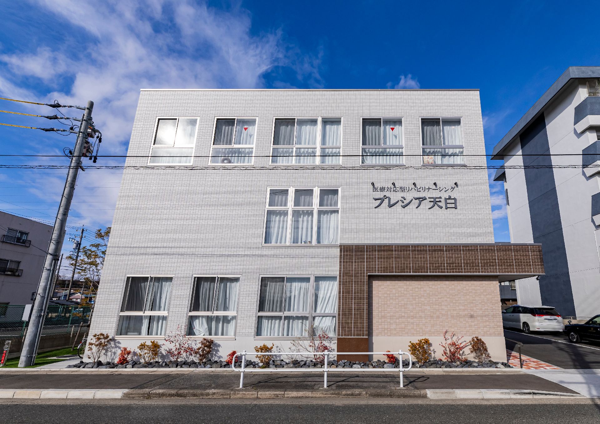 ３階建ての施設