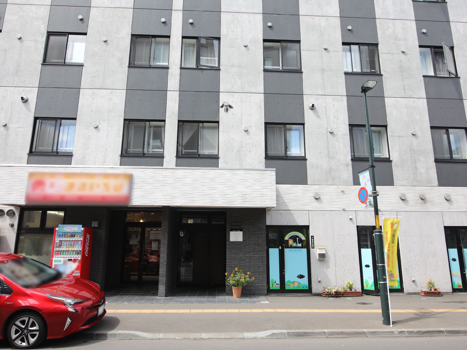 ５階建ての全室個室の当施設