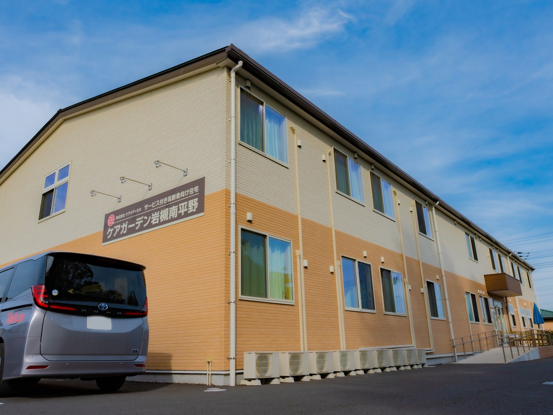 2階建ての建物