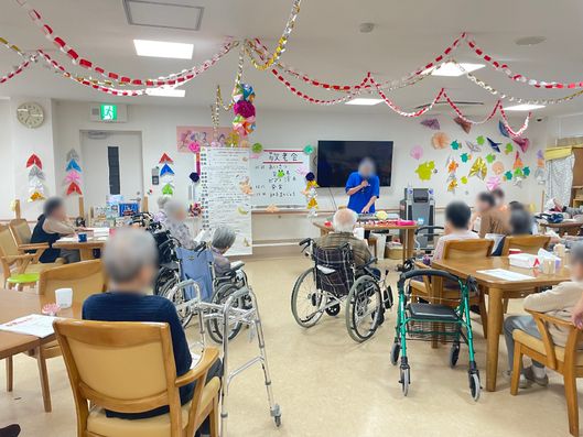 レクリエーション