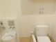 バリアフリーの清潔なトイレ設備