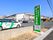 駐車場に設置されている看板