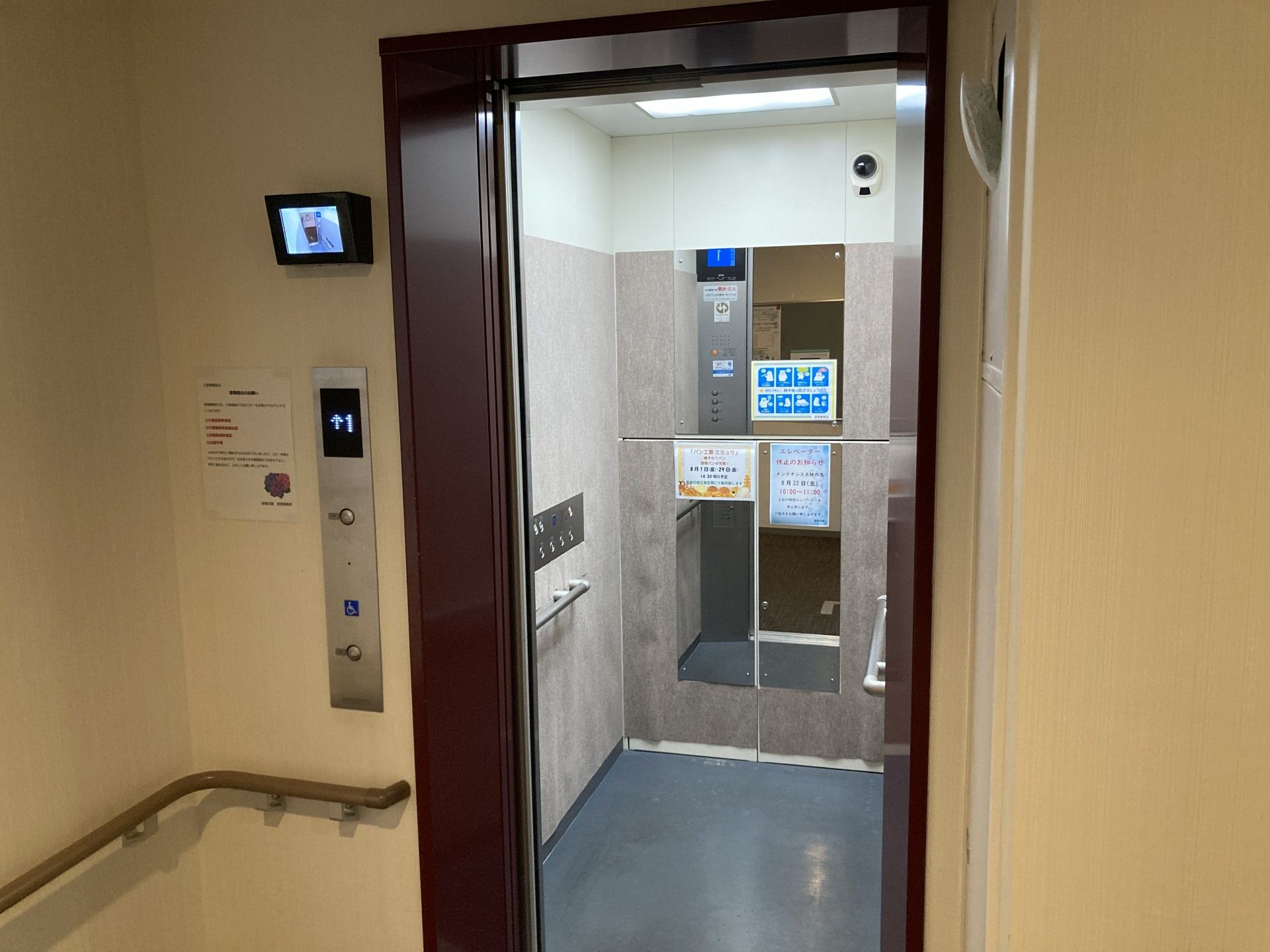 安全で使いやすいエレベーター