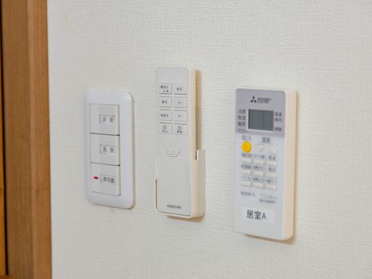居室