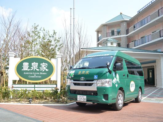 グリーンキャブス