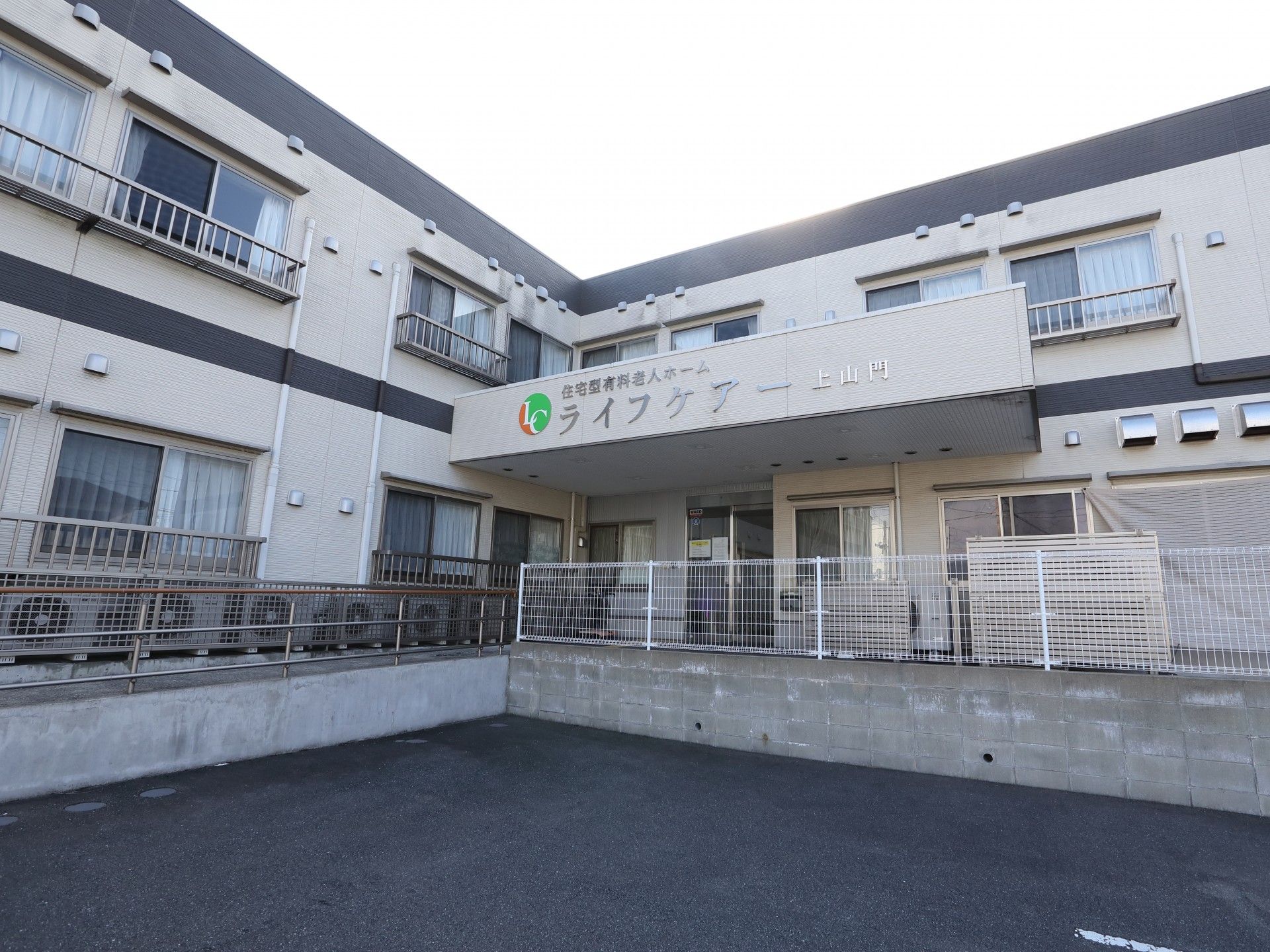2階建ての建物