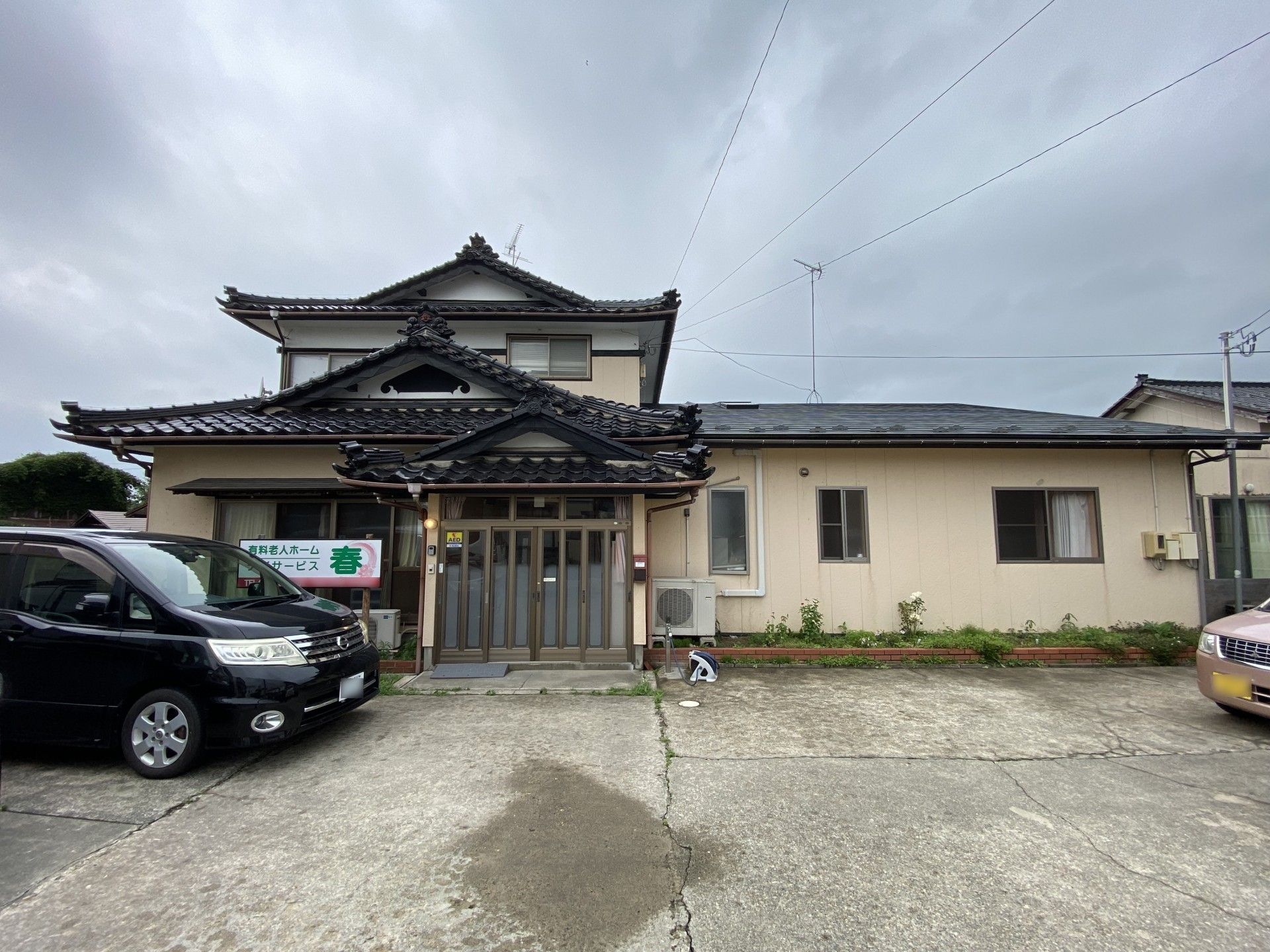 一軒家タイプの施設