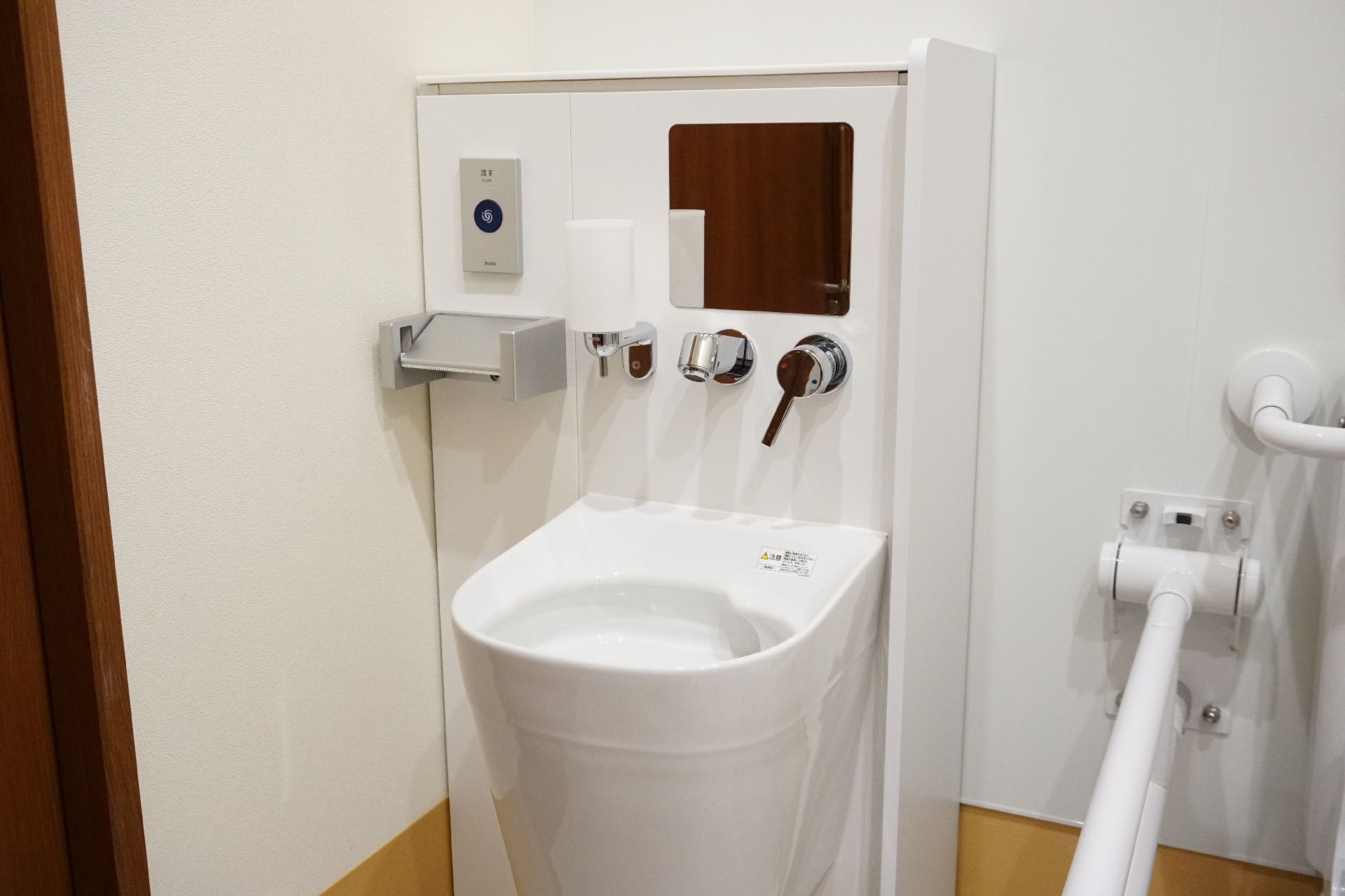 トイレに設置されているストーマを洗浄するための流し台