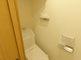 バリアフリー対応のトイレ内部