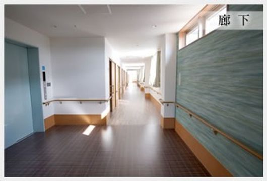 廊下