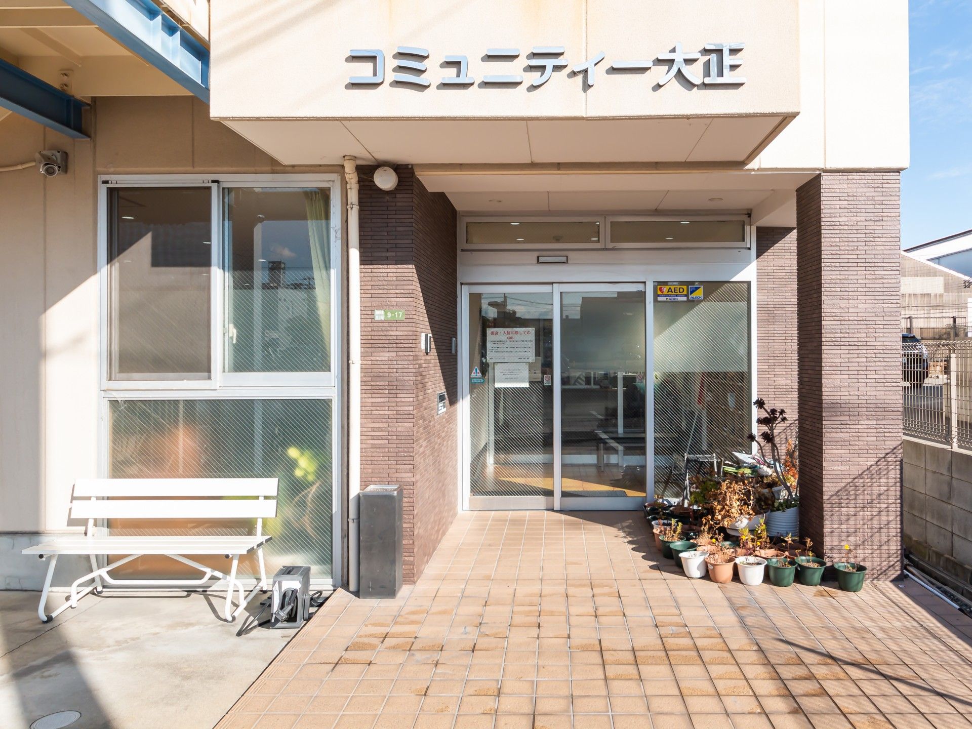 エントランスの外観