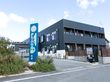 からふる庭園海津の写真
