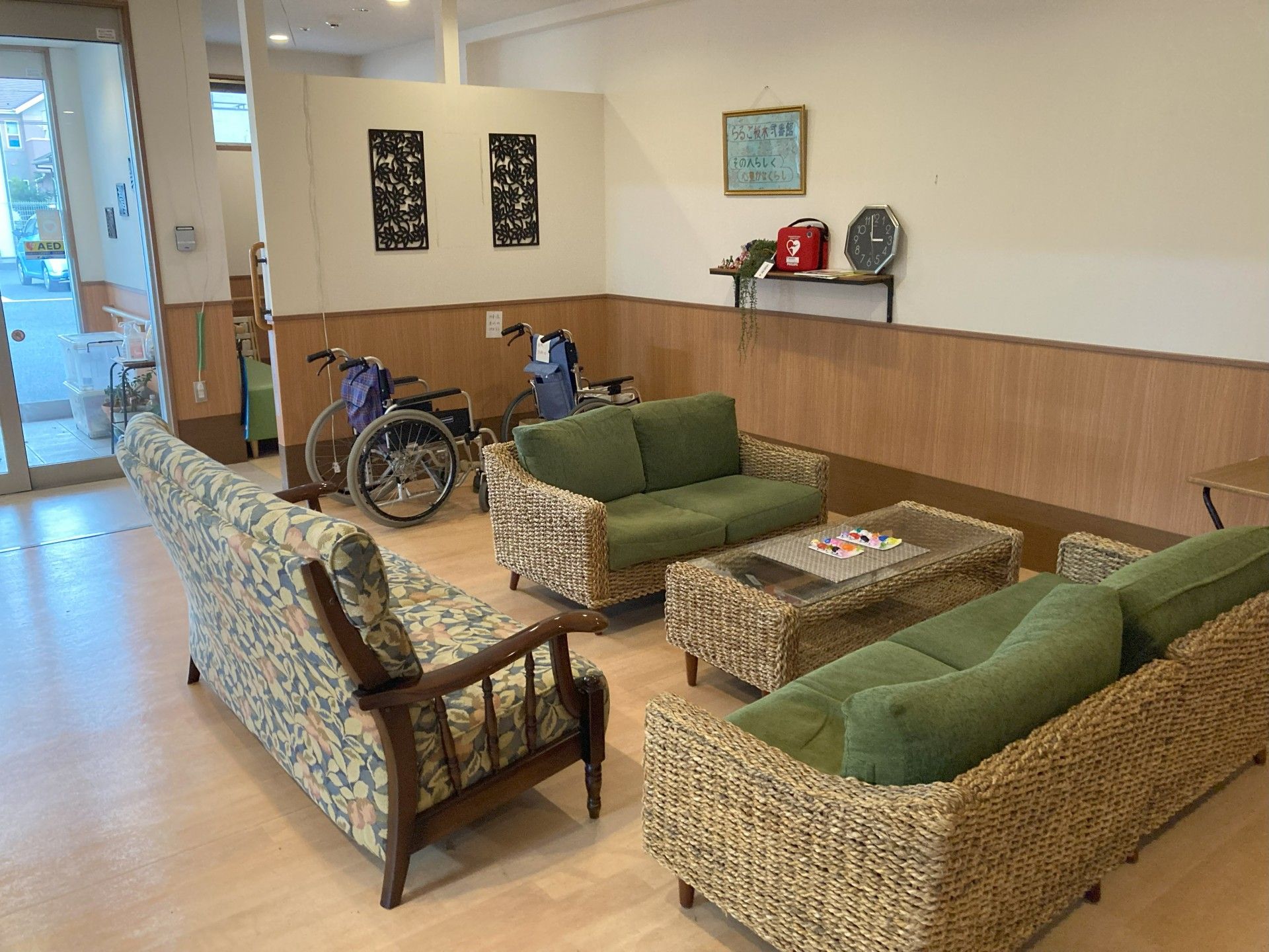 快適な共有リビング