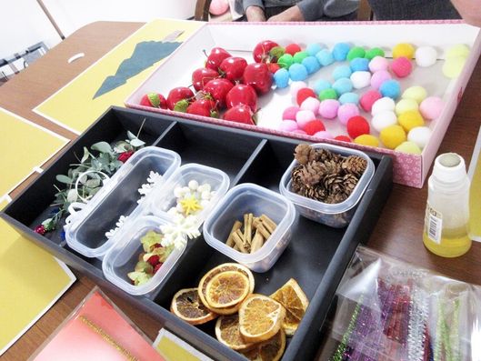 レクリレーション