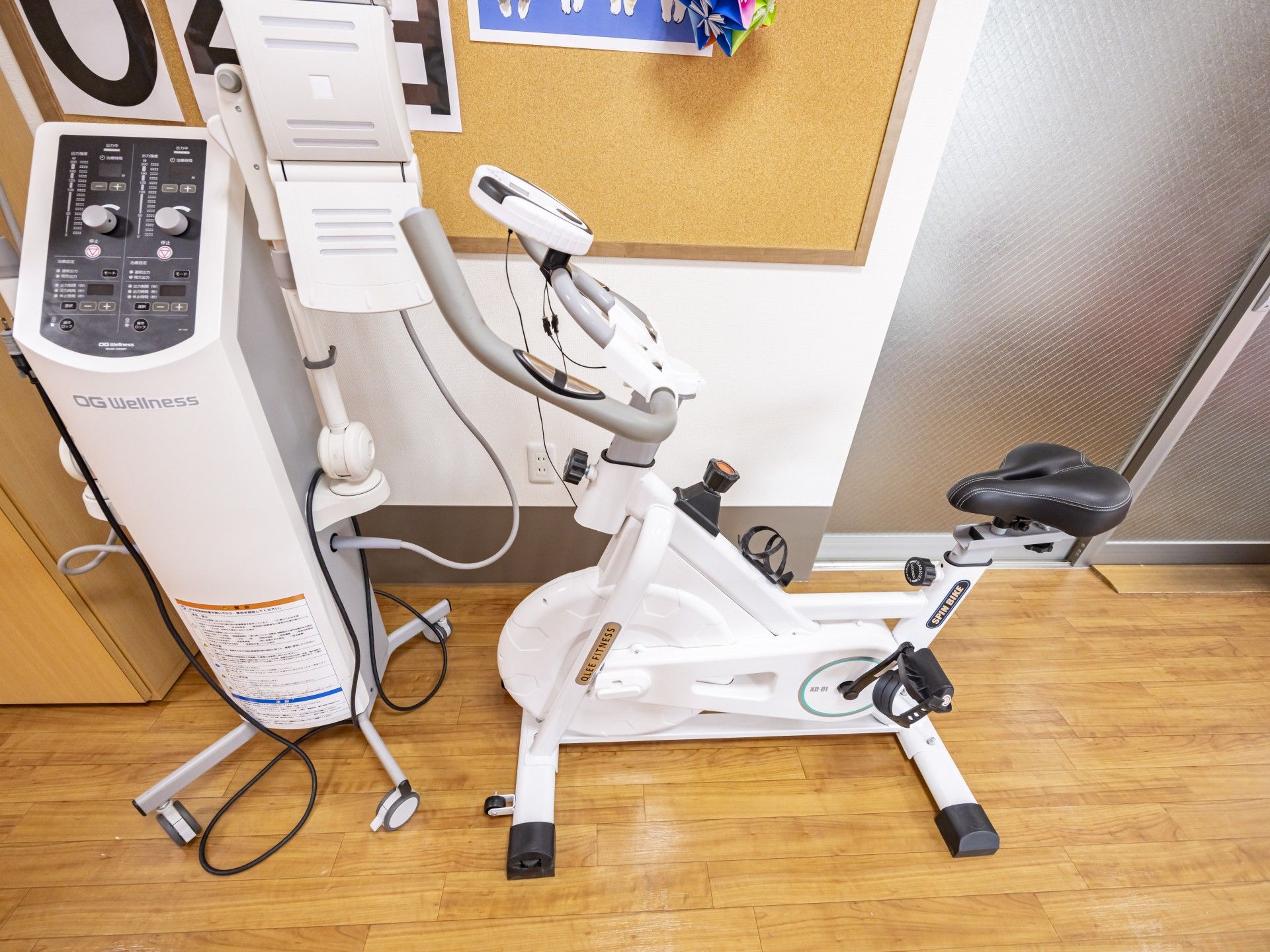 運動器具のあるリハビリ室