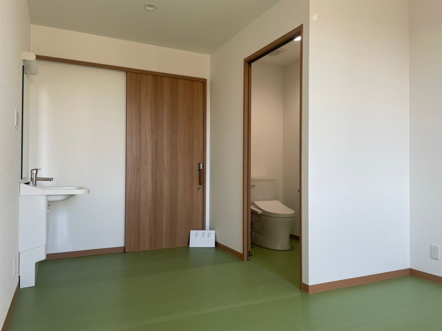 全部屋個室のお部屋のある施設