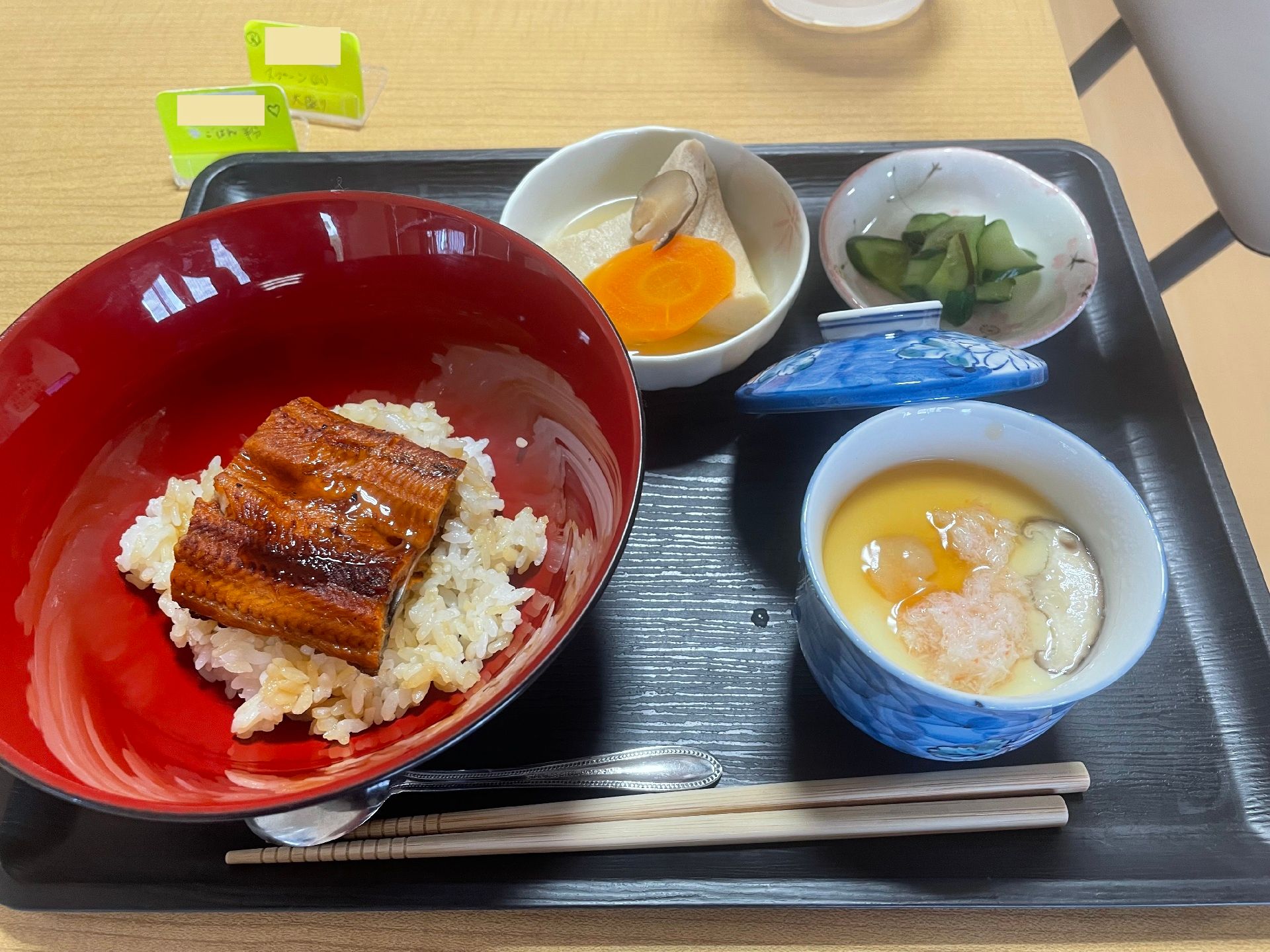 うなぎ丼と茶碗蒸しのセット