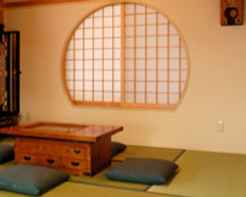 和室