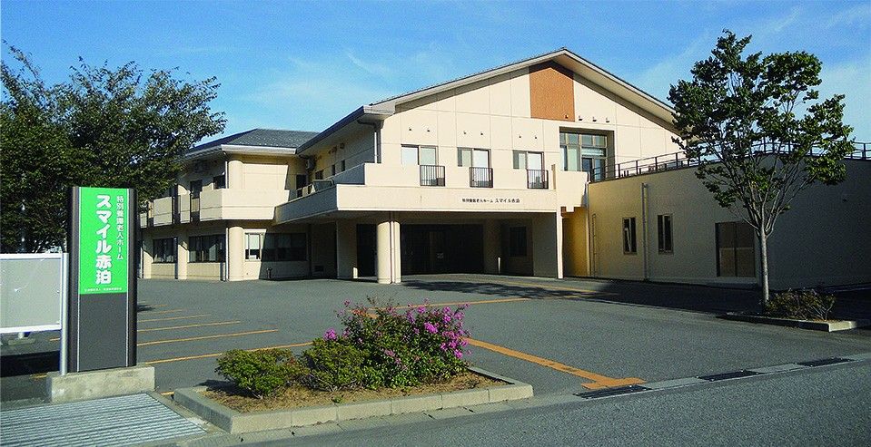 ゆったりとした施設の外観