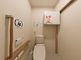 バリアフリー設計のトイレ空間