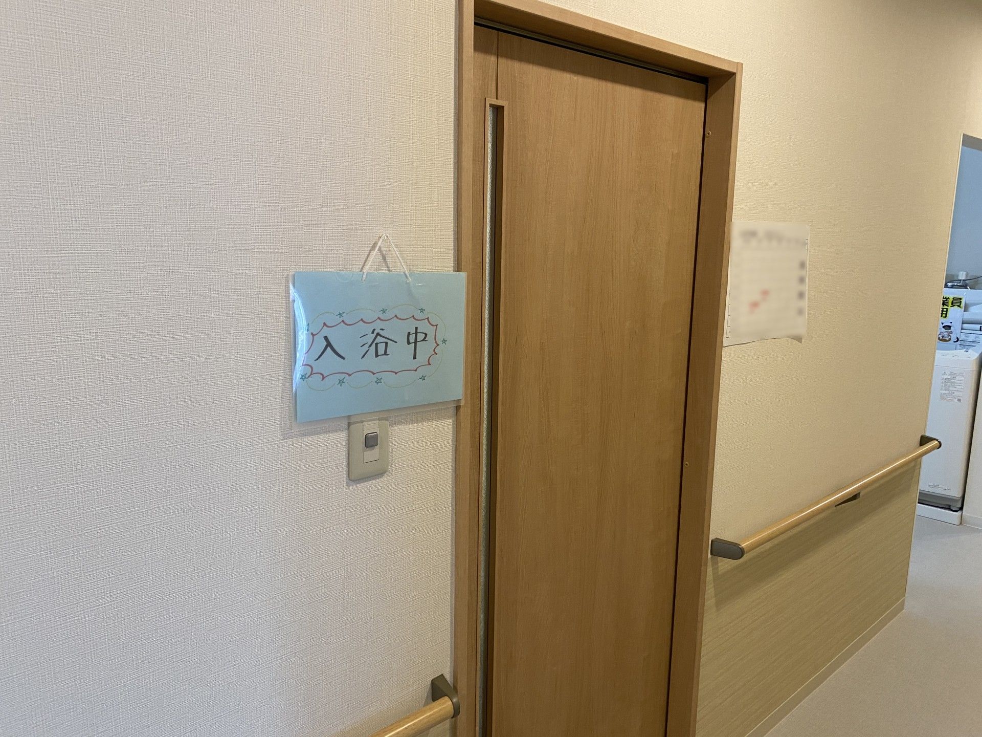 浴室前の廊下